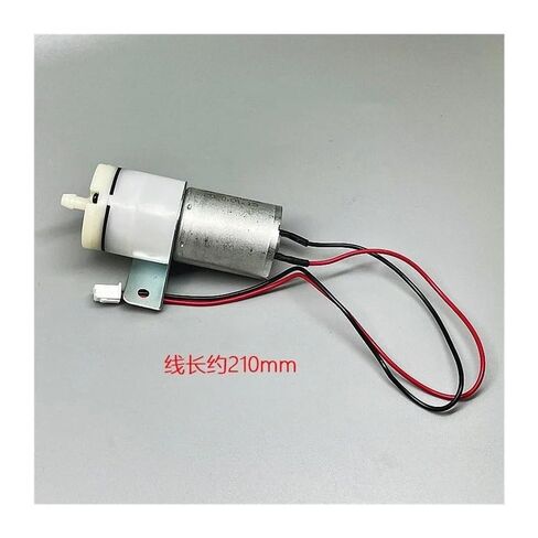 JQB2438 DC5V-12V 370 Electronic Starter Air Pump 27mm Pressure Pump with Bracket DIY in Saudi Arabia