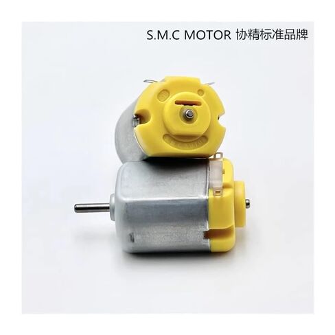 FN-130AN-18100 130 Electronic Starter DC 1.5V 3V 3.7V 5V 15800RPM High Speed 20mm Electronic Starter DIY in Saudi Arabia