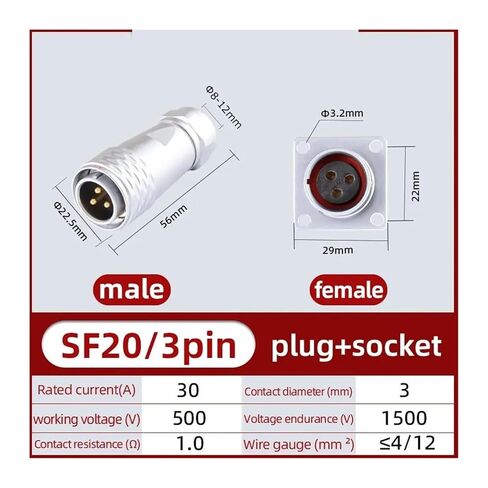 1Set/5Sets SF20 Waterproof Male and Female Connectors 2-15Pin Square(3Pin,5Sets) in Saudi Arabia