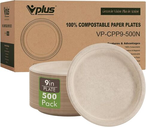 Vplus 500 Pack Paper Plates 9 inch 100% Compostable, Heavy-Duty Disposable Paper Plates Bagasse Natural Biodegradable Eco-Friendly Sugarcane（Nature） in Saudi Arabia