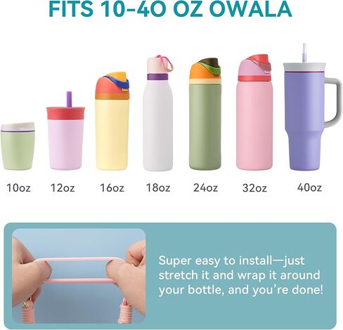 Water Bottle Handle Strap Compatible with Owala, Water Bottle Sling Carrier Holder with Strap for Owala Cup Accessories in Saudi Arabia