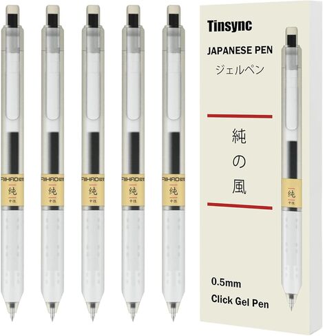 6 Pcs Japanese Pens Stationery, 0.5mm Retractable Gel Pens Fine Point (Black) in Saudi Arabia