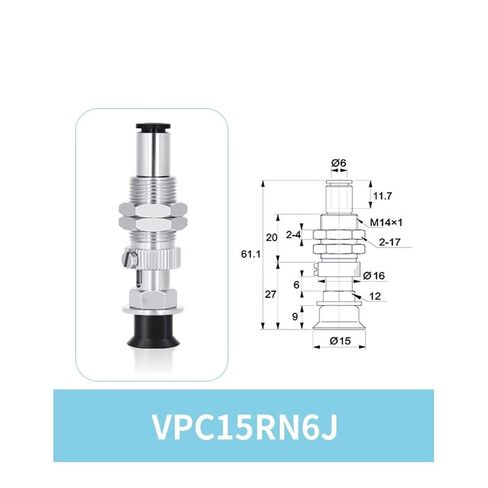 1Pcs VPC-2/3/4/6/8/10/15/20/30/40/50RN-4J/6J Metal Connecting Rod Black NBR Industry Vacuum Suction Cup Set(VPC15RN6J) in Saudi Arabia