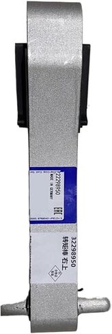 32298950 Improved Engine Claw Engine Fixing pad in Saudi Arabia
