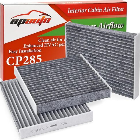 عبوة من قطعتين - فلتر هواء المقصورة الممتاز اي بي اوتو CP285 (CF10285) يتضمن الكربون النشط in Kuwait