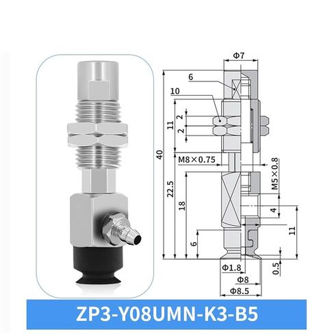 1Pcs ZP3-Y04/06/08UMN-J/K3/6/10 Black NBR Flat Vacuum Sucker Single Layer Round Rubber Vacuum Suction Cup(ZP3-Y08UMN-K3-B5) in Saudi Arabia