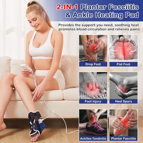 2-in-1 Plantar Fasciitis Night Splint Heating Pad, Upgrade Foot Brace for Plantar Fasciitis Relief, Adjustable Temperature, Auto Shut Off for Achilles Tendonitis Relief and Foot Drop in Saudi Arabia