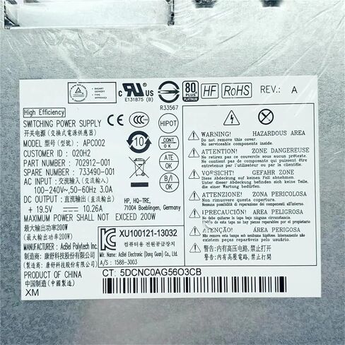 ل EliteOne 800 G1 AIO 200 واط مصدر طاقة 80 + بلاتينيوم PSU 733490-001 702912-001 APC002 D12-200P2A in Saudi Arabia