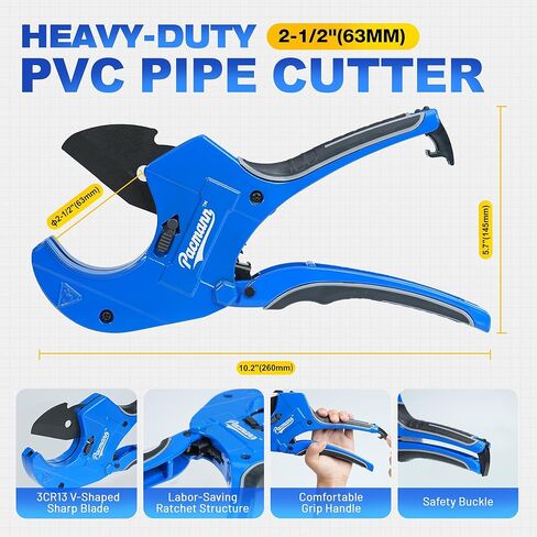 قاطع أنابيب PVC، حتى 2-1/2 بوصة، قاطع أنابيب السقاطة شديد التحمل، أداة قطع Pex لقطع الخراطيم البلاستيكية PEX، PVC، PPR وأنابيب السباكة مع أداة إزالة الأزيز in Kuwait