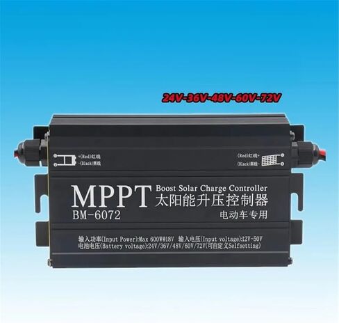 MPPT Solar Boost Controller 300W400W600W Electric Vehicle Charger 24-72V Lithium Battery Lead-Acid(BM-MPPT600W) in Saudi Arabia