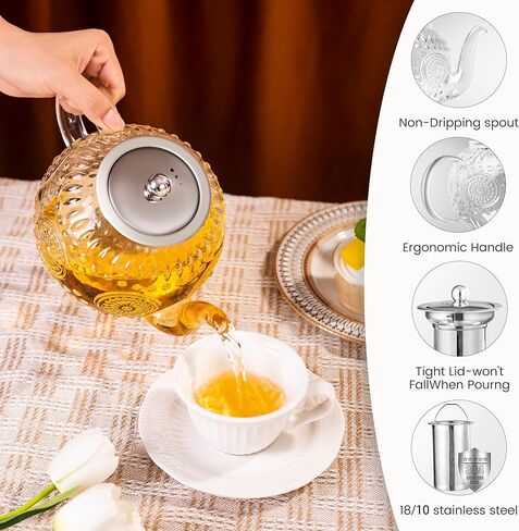 Amzcku 50OZ/1500ml Vintage Glass Teapot with Removable Infuser – Stovetop Safe, Borosilicate Glass Tea Kettle for Blooming & Loose Leaf Tea in Saudi Arabia