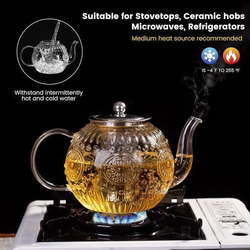 Amzcku 50OZ/1500ml Vintage Glass Teapot with Removable Infuser – Stovetop Safe, Borosilicate Glass Tea Kettle for Blooming & Loose Leaf Tea in Saudi Arabia
