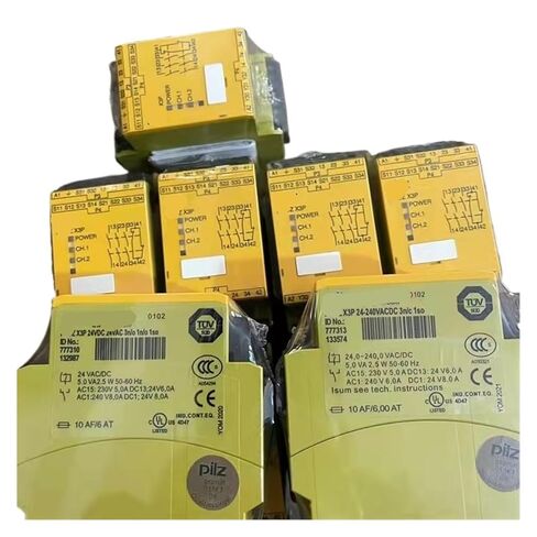 1pcs Relays X3P 777310 777313 774318 774314 774730 774738 771105(S5C) in Saudi Arabia