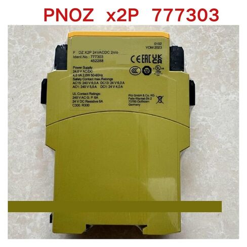 Relay x2P 777303 in Saudi Arabia