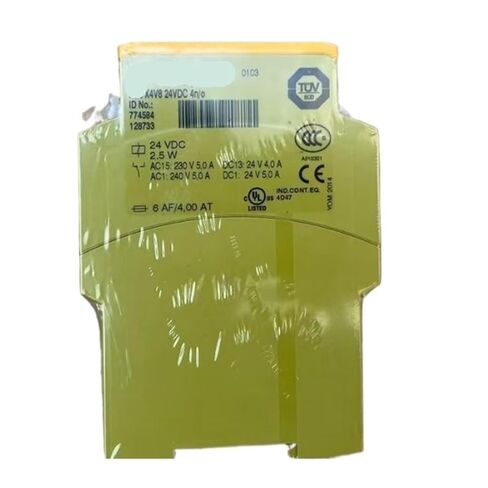 774584 Relay in Saudi Arabia