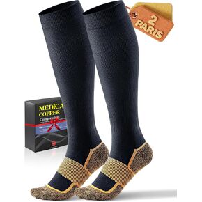 Medical Copper Compression Socks 20-30 mmHg for Women & Men (2 Pairs) - Knee High Graduated Compression for Circulation, Swelling, Odor Control, Athletic, Travel, Flying in Saudi Arabia