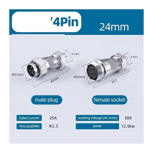 1 قطعة موصل مقاوم للماء 2-19PIN (4Pin) in Kuwait