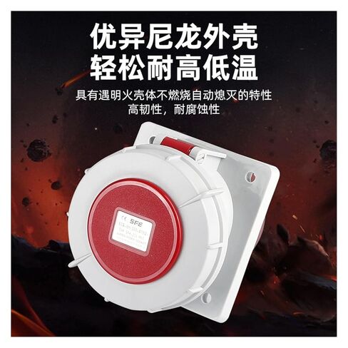 63A 125A Aviation Industry 3-pin and Socket Waterproof Non-Explosion-Proof IP67(125A) in Saudi Arabia