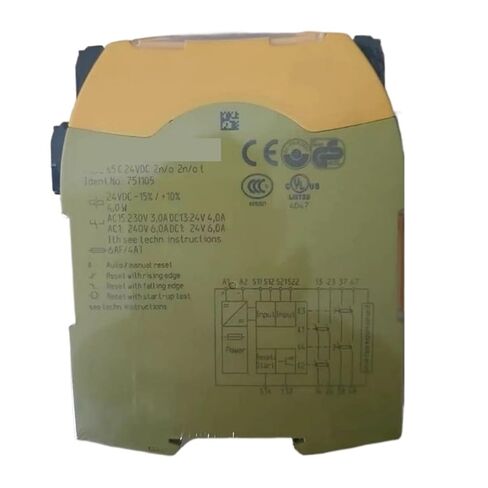 S5 751105 Relay in Saudi Arabia