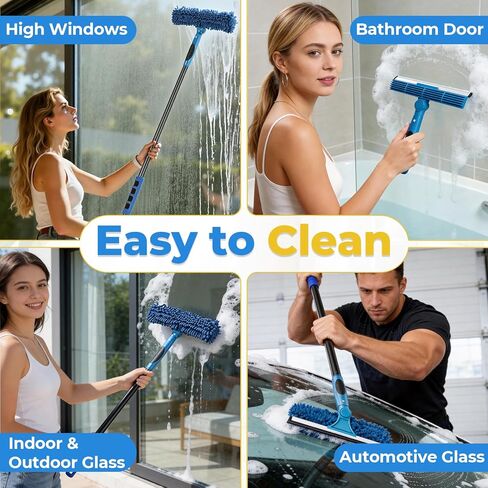 JTIEO 69'' Squeegee for Window Cleaning, 2-in-1 Window Squeegee Cleaner Tool with Extension Pole & Rotating Head, Blue Window Cleaning Kit for Shower Cleaner, Indoor & Outdoor Glass, High Window, Car in Saudi Arabia