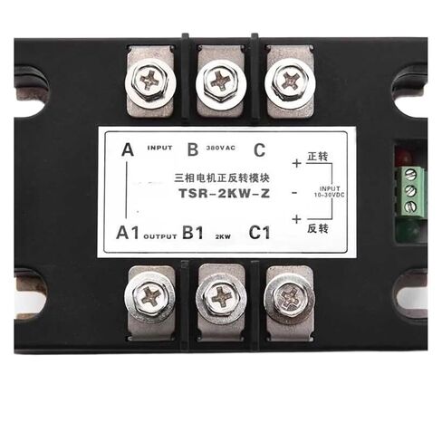 Three-Phase 380V TSR-3KW-Z 40A Solid State Relay Control Module(TSR-5KW-Z (60A)) in Saudi Arabia