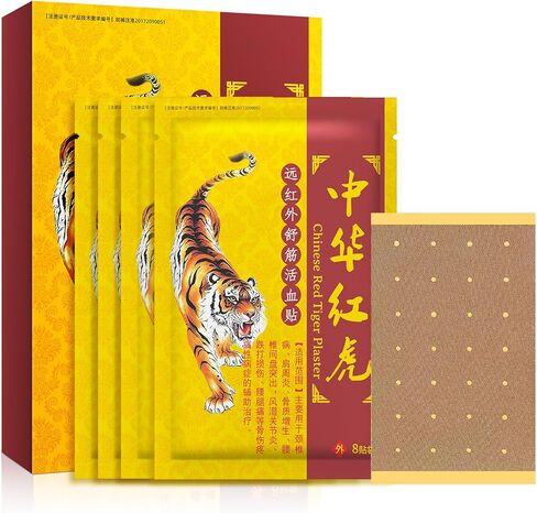 Tiger Patches, 32 Counts Chinese Red Tiger Back Heat Patches, Ultra Strength Traditional Herbal Plaster for Muscle Joint of Knee Neck Shoulder 4 Packs 8 Each in Saudi Arabia