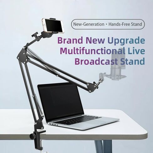 Quadcast Boom Arm - حامل ميكروفون للألعاب شديد التحمل وقابل للتعديل متوافق مع Blue Yeti HyperX QuadCast SoloCast Fifine AM8 ومعظم الميكروفونات من TIKmobre in Kuwait