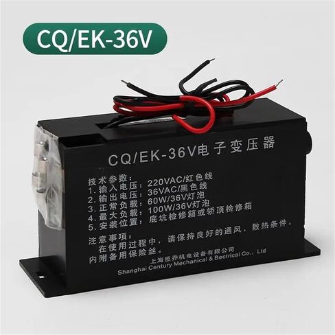 Applicable to Elevator CQ/EK-36V Electronic Transformer/car Top Transformer GNP-36V(GNP-36V) in Saudi Arabia
