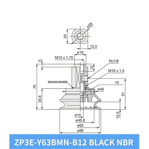 1Pcs ZP3E-Y32/50/100BMS White Silicone Heavy Duty Robot Pneumatic Parts Vacuum Sucker with Thread(ZP3E-Y32BMS-B8) in Saudi Arabia