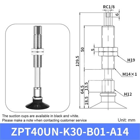 1pc Heavy Duty Vacuum Pad ZPT40/50UN-J/K10/20/30/40/50-B01-A14 Pneumatic Vacuum Suction Cup(ZPT40UN-K30-B01-A14) in Saudi Arabia