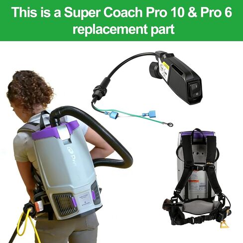 مجموعة موصل سلك الطاقة لصندوق التبديل - بديل كامل لموديلات Super Coach Pro 10 وPro 6، متوافقة مع الجزء # 836225، للمكانس الكهربائية على الظهر in Kuwait