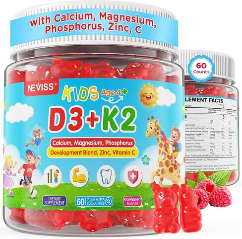 Vitamin D3 K2 Gummies for Kids & Teens + Calcium, Magnesium, Zinc, Phosphorus, C, Kids Multivitamin D3 & K2 Supplement for Bone Health, Calcium Absorption, Focus & Immunity, Non GMO, Sugar Free, 2Pack in Saudi Arabia