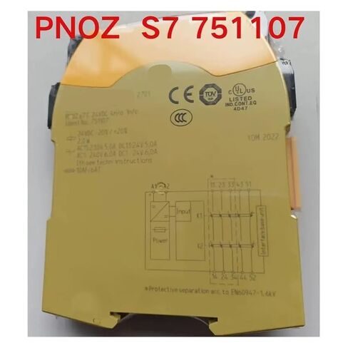 Relay S7 751107 in Saudi Arabia