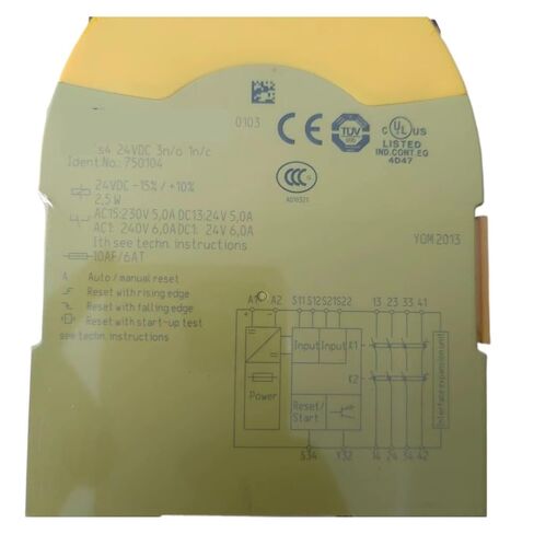 S5C 751105 Relay in Saudi Arabia