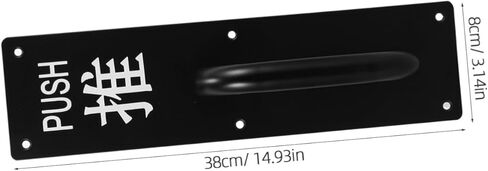NUOBESTY Commercial Push Door Handle and Barn Door Pull Plate for Hotels Restaurants and in Saudi Arabia