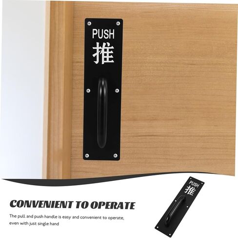 NUOBESTY Commercial Push Door Handle and Barn Door Pull Plate for Hotels Restaurants and in Saudi Arabia