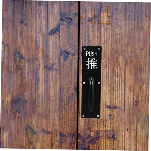 NUOBESTY Commercial Push Door Handle and Barn Door Pull Plate for Hotels Restaurants and in Saudi Arabia