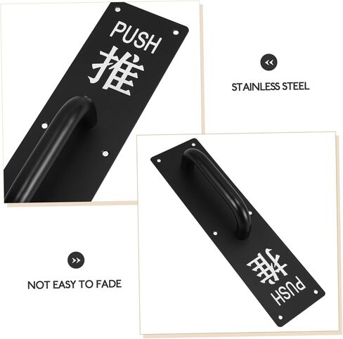 NUOBESTY Commercial Push Door Handle and Barn Door Pull Plate for Hotels Restaurants and in Saudi Arabia