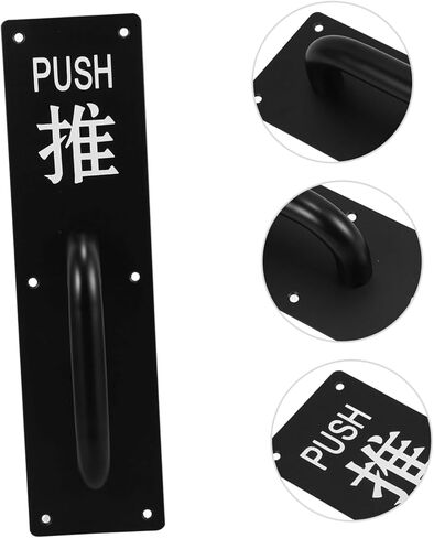 NUOBESTY Commercial Push Door Handle and Barn Door Pull Plate for Hotels Restaurants and in Saudi Arabia