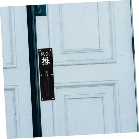 مقبض لوحة دفع تجاري من TEHAUX للأبواب، تصميم مريح للفنادق والمطاعم ومتاجر الأجهزة العتيقة للأبواب، سلس وسهل التركيب in Saudi Arabia
