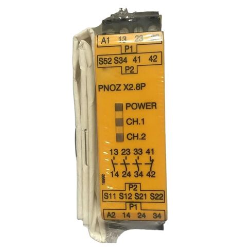 S4 750104 التتابع in Saudi Arabia