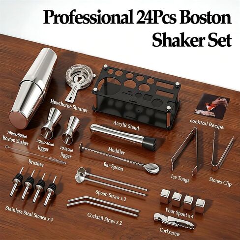24 Piece Professional Boston Shaker for Cocktails, Stainless Steel Bar Kits for Bartender with Acrylic Stand, All Essential Bar Tools for Home, Party, Mixing Drinks, Silver in Saudi Arabia