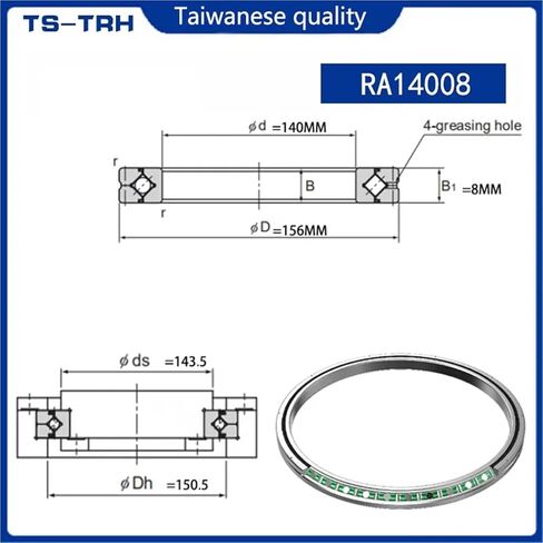 Cross Roller Ring Inner and Outer Ring Rotation RA RA14008UUCC0 RA15008 RA16013 RA17013UUC0 RA18013 RA19013 RA20013(RA18013UUC0) in Saudi Arabia