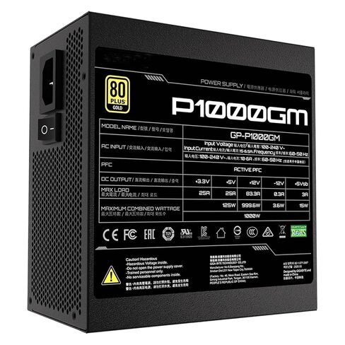 P1000GM 1000 واط لمصدر الطاقة الذهبي ATX 12V 80PLUS in Kuwait