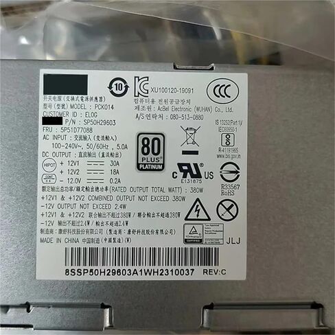 1pc PCK014 380W Power Supply for M310 M410 M435 M510 M610 M90 M4600s M700 E73S E74S E75S E700 H3060 G5060 D5060 in Saudi Arabia