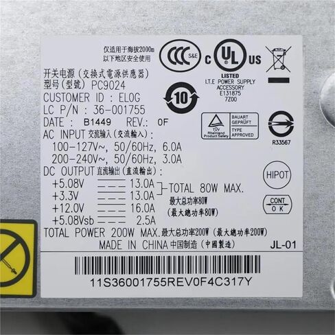 for B500 B505 B50R1 B510 200W AIO Power Supply PC9024 36001755 in Saudi Arabia