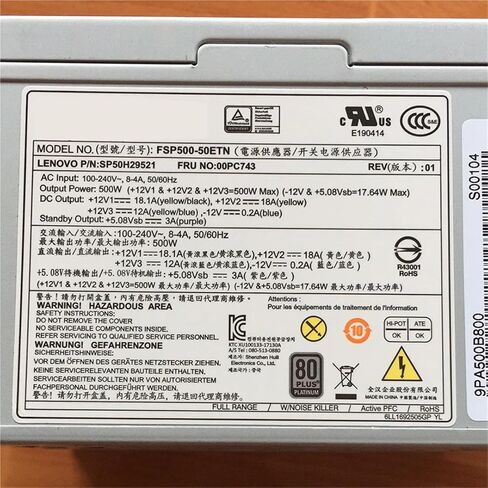 يستخدم لإمداد الطاقة كتم الصوت بقدرة 500 واط PSU FSP500-50ETN 14Pin+4Pin+6Pin in Kuwait
