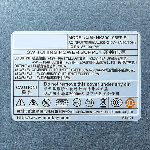 PSU-Adapter for B500 B505 b50r1 b510 W6000I W4600I W2600I PC9024 HK300-95FP S1 HK300-95FP Switch Power Supply in Saudi Arabia