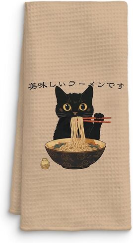 Funny Black Cat Kitchen Towels Set of 2, Sushi Cat Lover Gifts Dish Towels, Japanese Ramen Noodles Sushi Black Kitty Decorative Hand Towels 16x24 Inch in Saudi Arabia