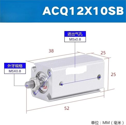 Pneumatic Thin Cylinder with Magnetic Outer Teeth ACQ12/16/2025/32/40/50/63/80/100SB(ACQ100X40SB) in Saudi Arabia
